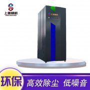 工業大功率除塵器