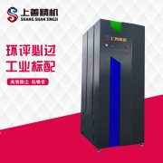 大功率工業除塵器廠家