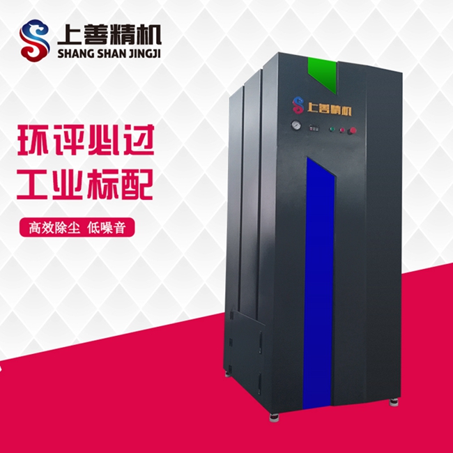 工業除塵中常見的工業吸塵器或集塵器
