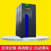 移動式工業除塵器生產商