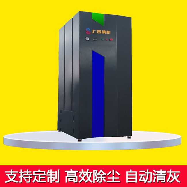 移動(dòng)式工業(yè)除塵器生產(chǎn)商