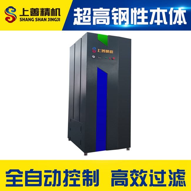 工業(yè)吸塵器的優(yōu)缺點(diǎn)